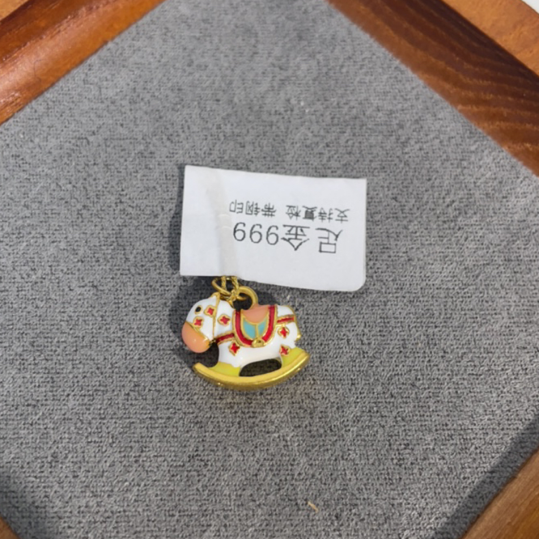 R01034彩木马足金999 吊坠