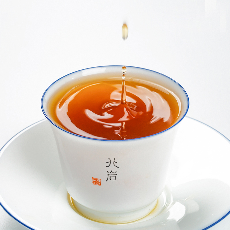 北岩随机高香小品种2泡