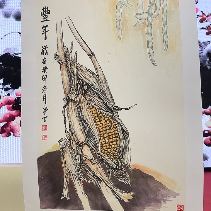 书法书法作品欣赏艺术