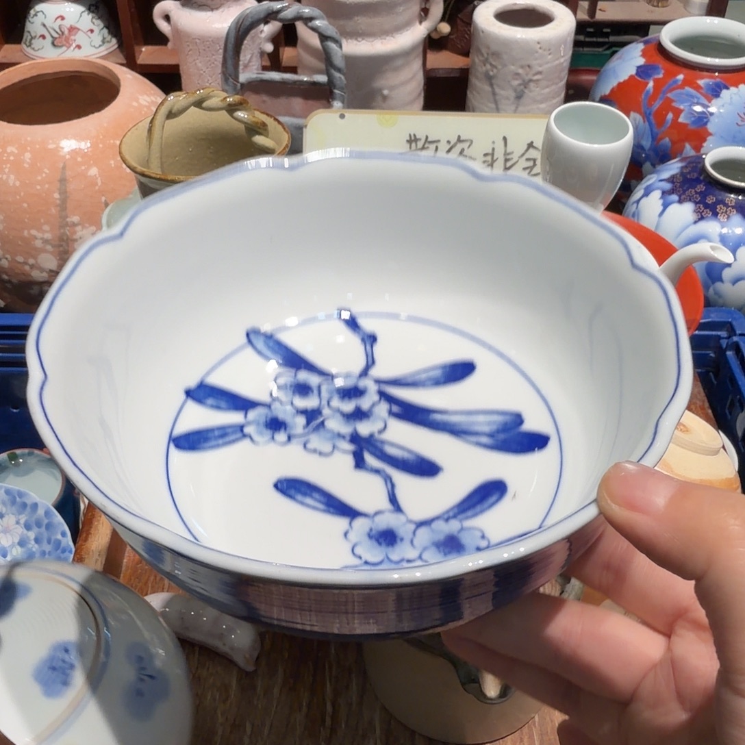 瓷片五十包邮 非全新