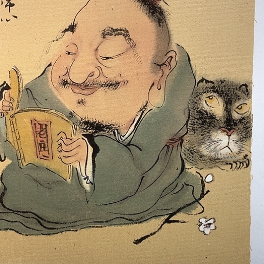 国画王亚峰原创品鉴收藏