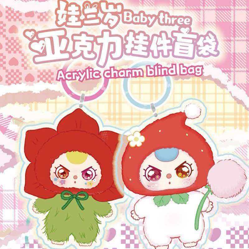 【颜色/字母】大漂亮卡通动物亚克力定制款盲盒