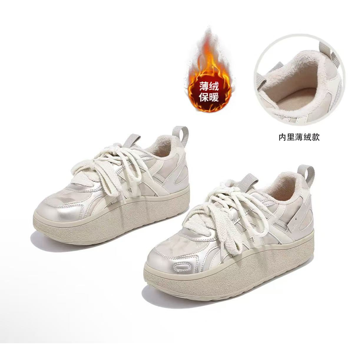 【品牌补贴】2025冬季新款复古德训鞋松糕休闲百搭板鞋