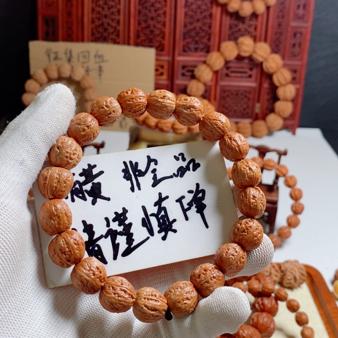 文玩核桃手串尺寸13