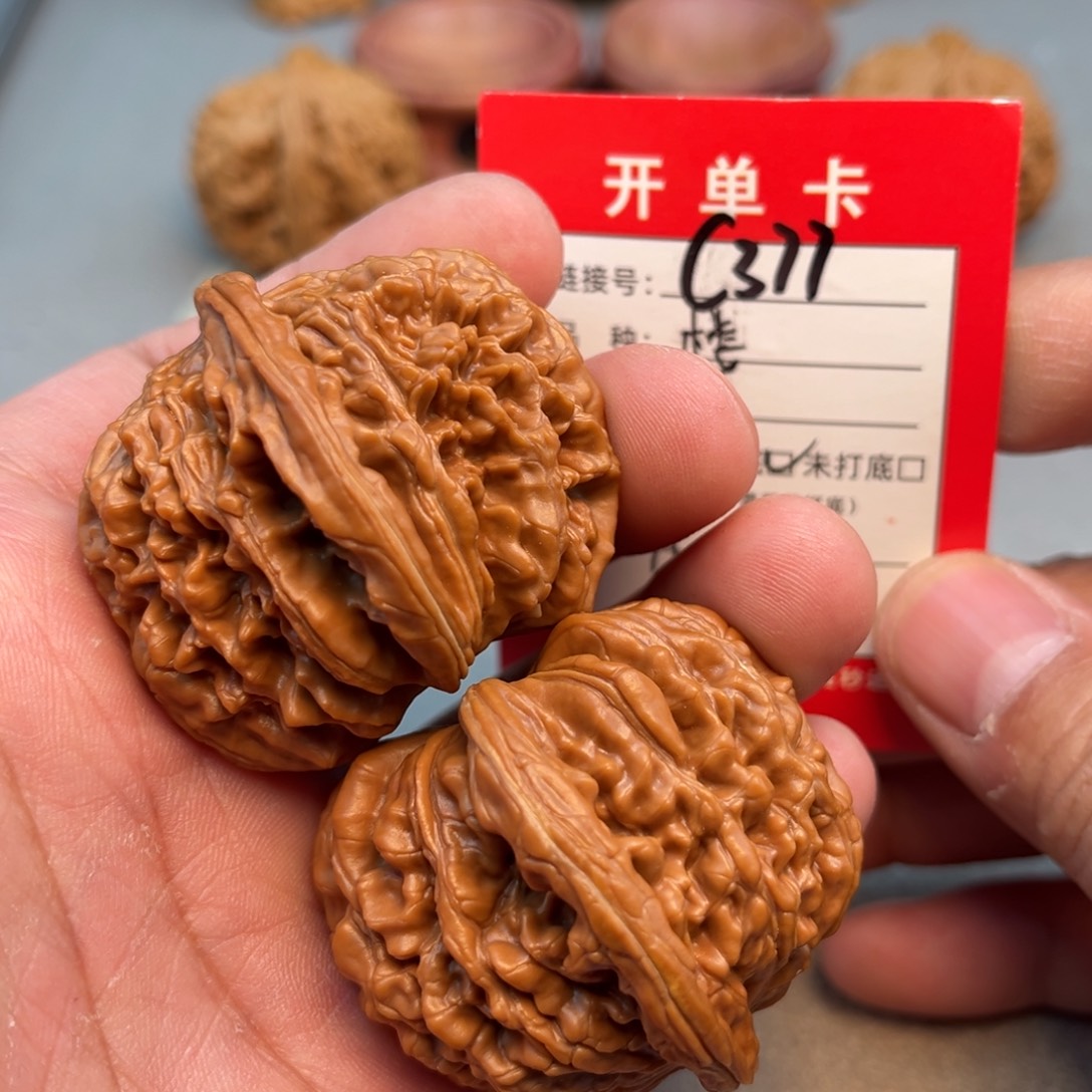 吊坠文玩核桃文玩