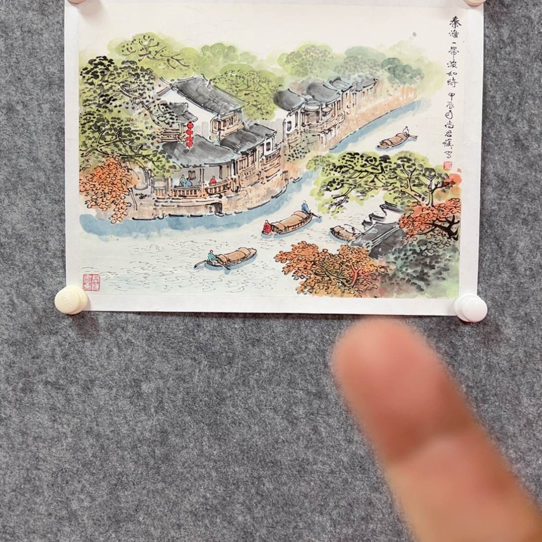 国画尚君砺艺术精品