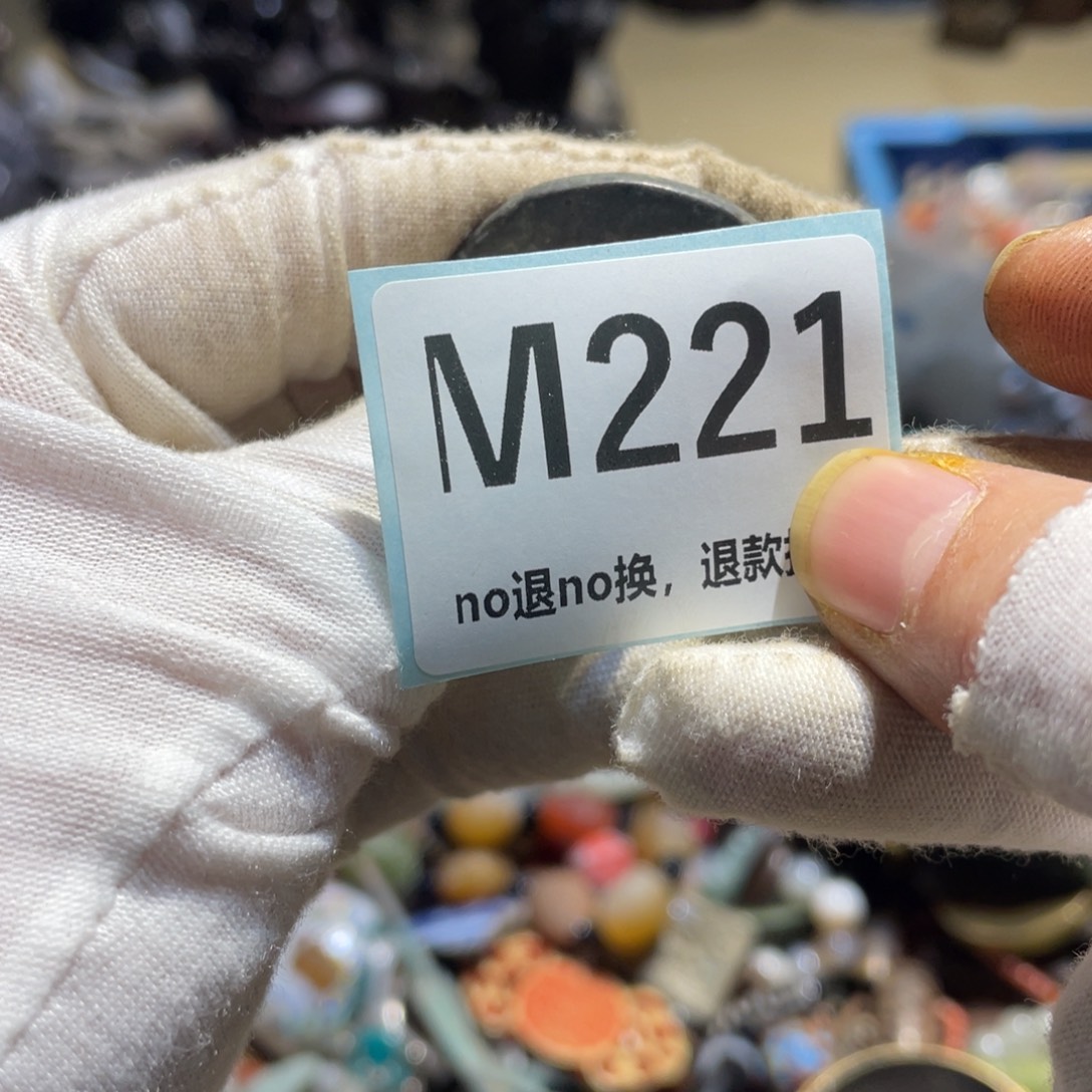 快***生陶瓷闲云直播火爆热卖