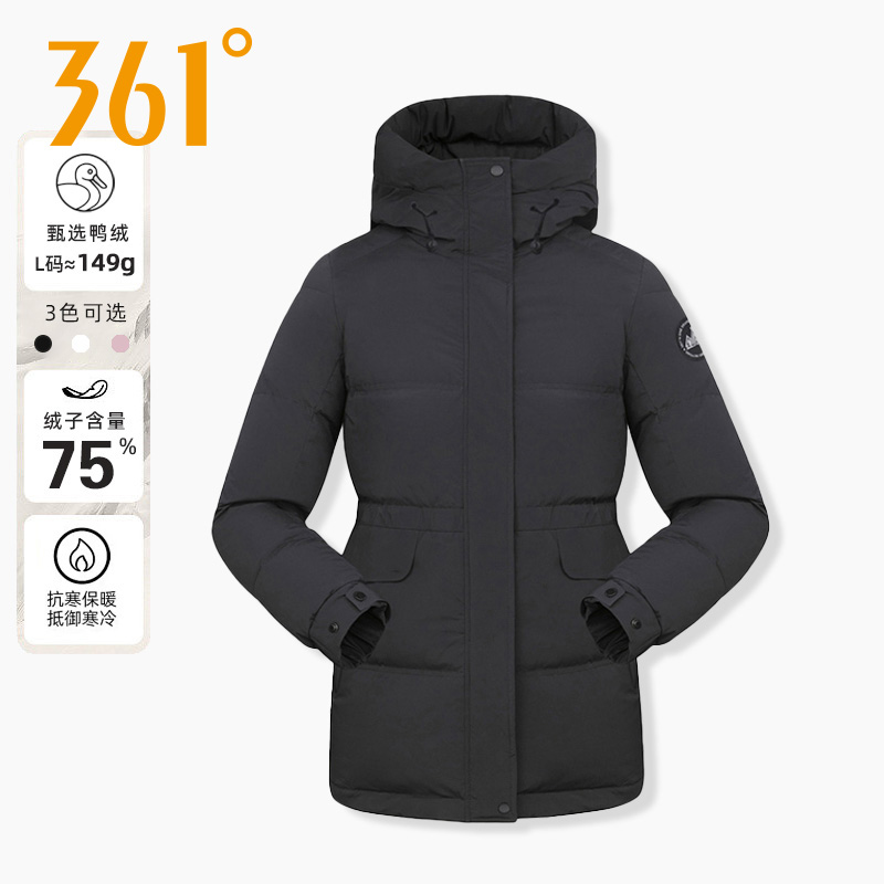 361羽绒服女鸭绒加厚外套防风保暖中长款连帽运动上衣562443301X