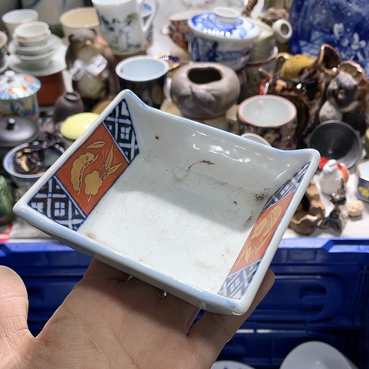 瓷片19.9包邮新疆西藏不发货