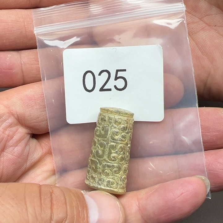 和田玉（糖玉）珠宝半成品未镶嵌
