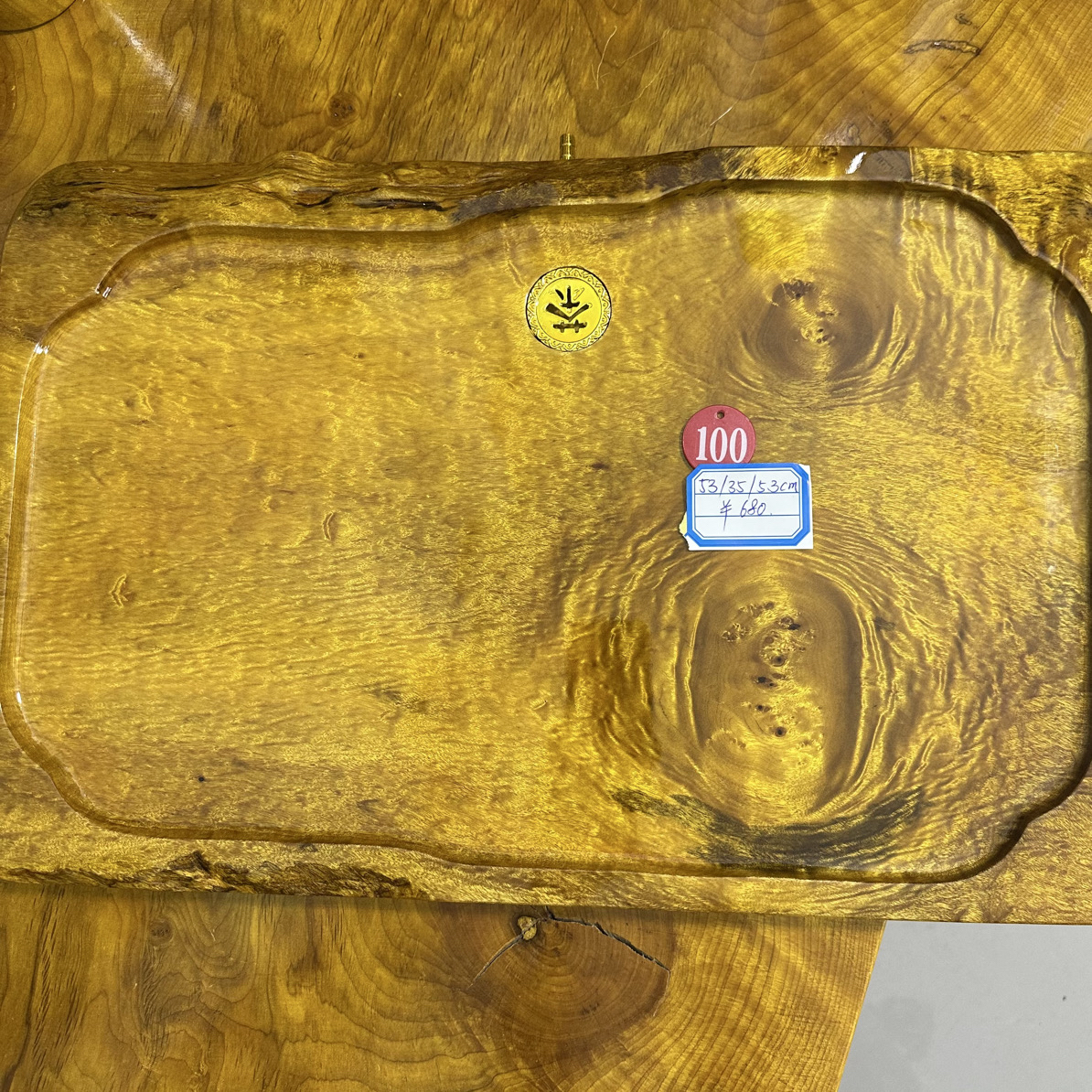 100号黄金樟木小茶盘