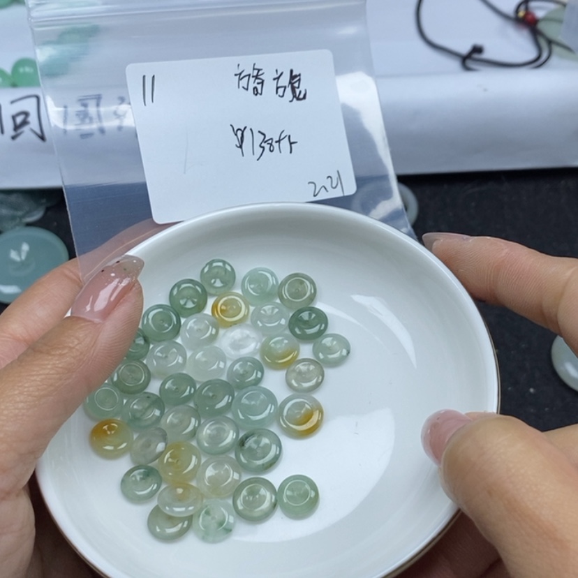【闪购商品】翡翠颈饰未镶嵌旖*