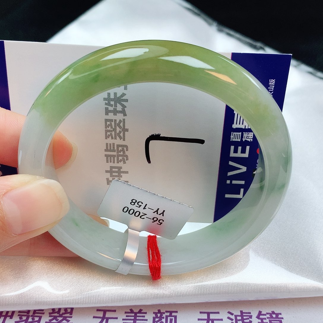 翡翠手镯未镶嵌缅甸天然A货翡翠手镯