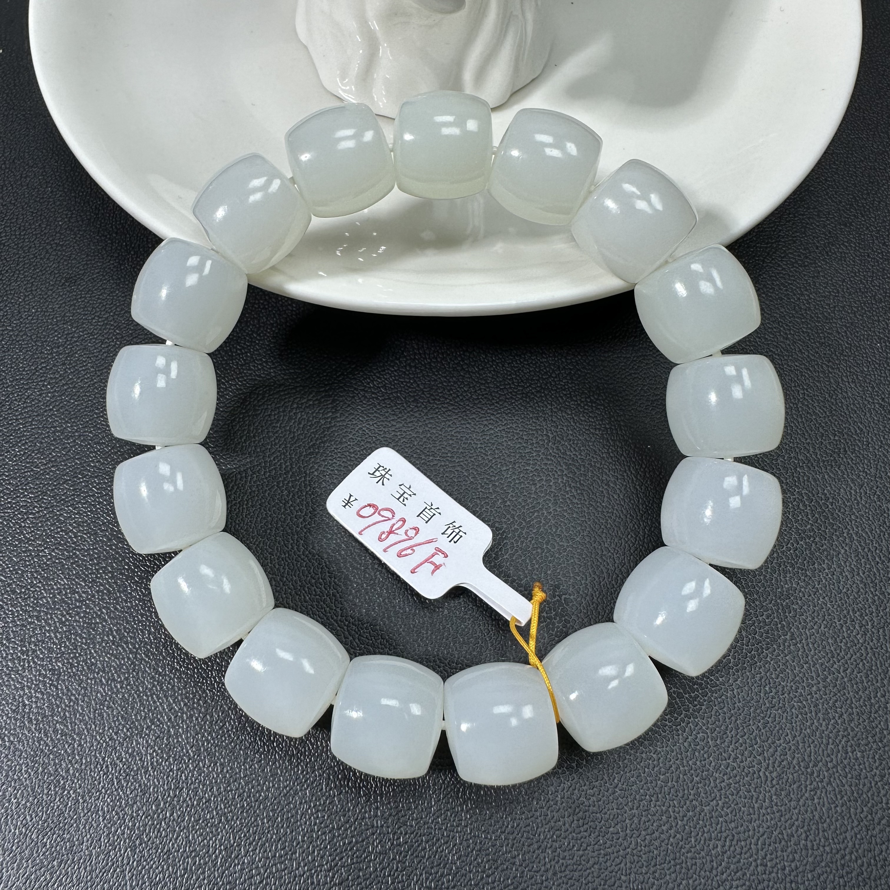 琼脂雪域 和田玉俄料白玉鼓珠12*12mm手串17颗油润细糯时尚白色