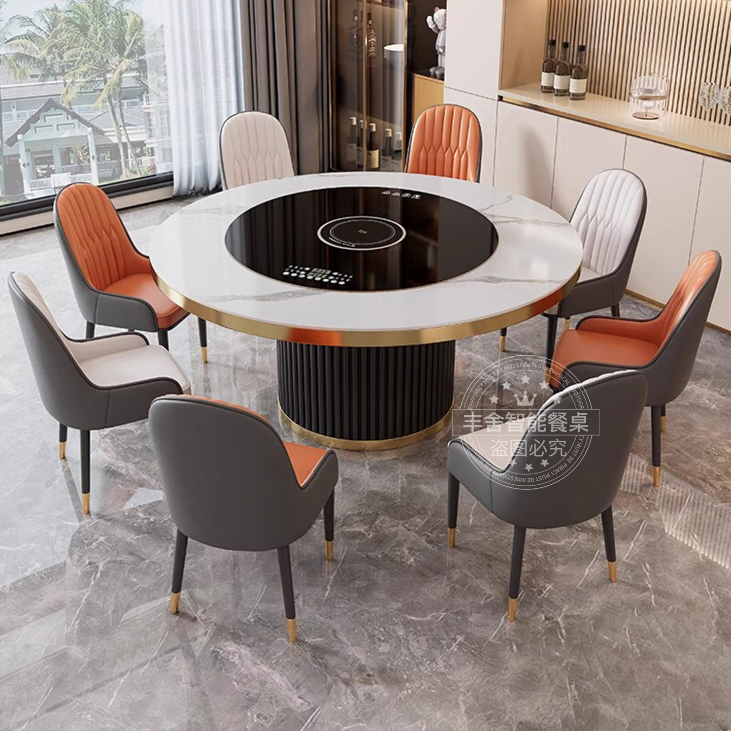 岩板餐桌椅家用智能语音暖菜板电磁炉电动转盘圆桌火锅桌简约现代