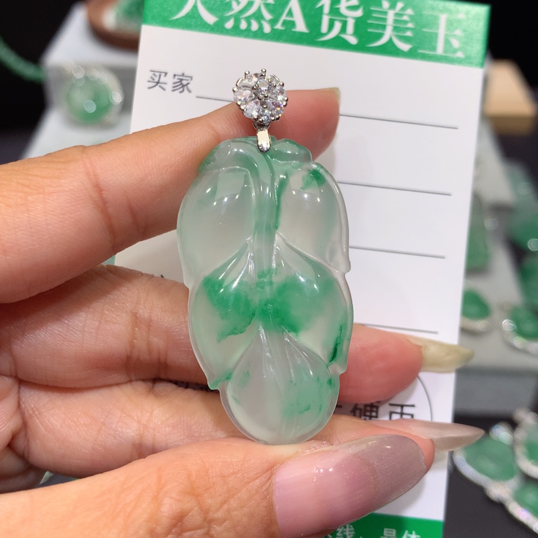 颈饰银S925镶嵌石英质玉（非洲翠）