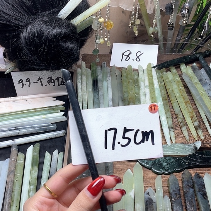 蛇纹石玉发饰合金