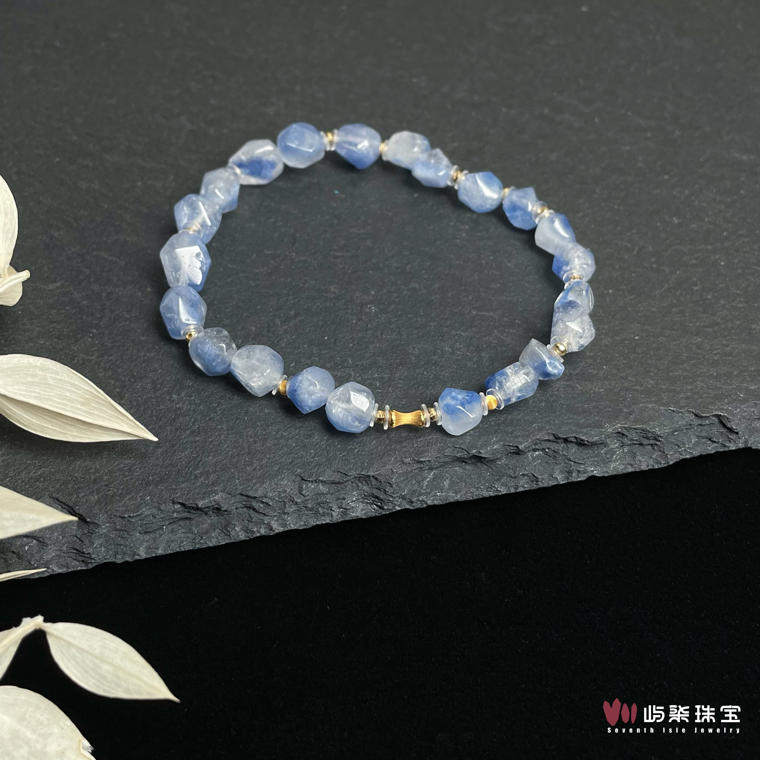 【要努力】F256 水晶18k金镶嵌  蓝线随形k金珠间隔手串