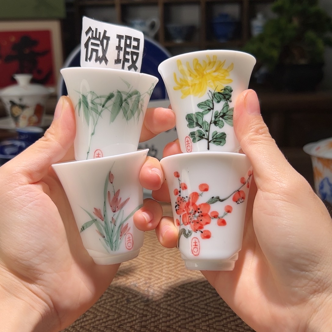 【闪购商品】微瑕 手绘 梅兰竹菊。
