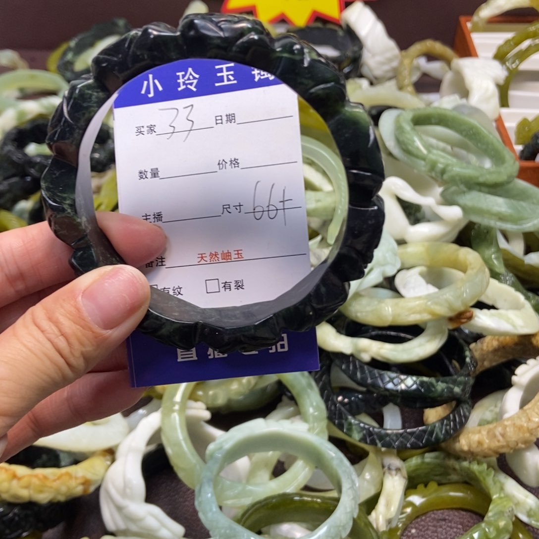 蛇纹石玉手镯未镶嵌