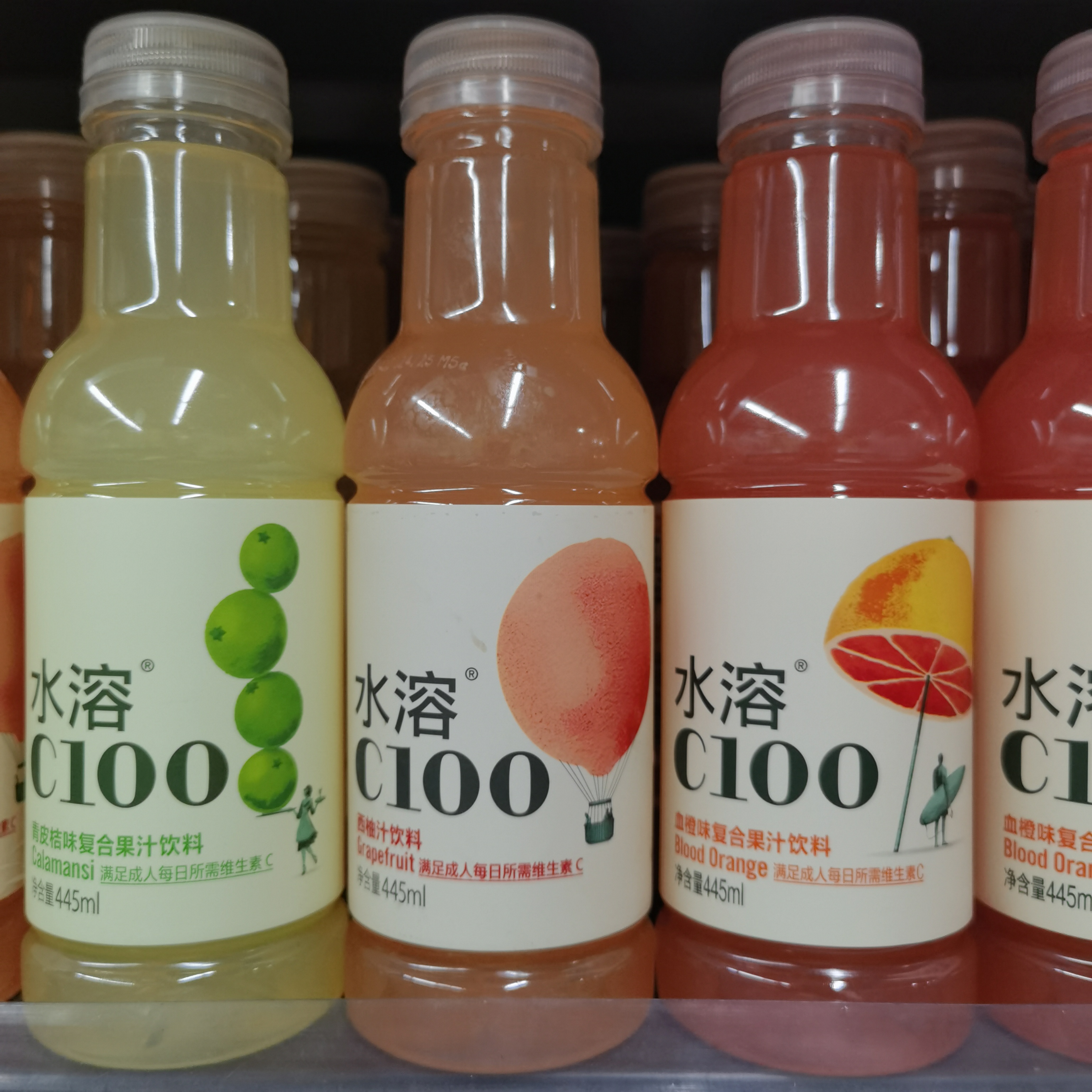 水溶C100(青皮桔味/西柚味/血橙味)饮料 445ml