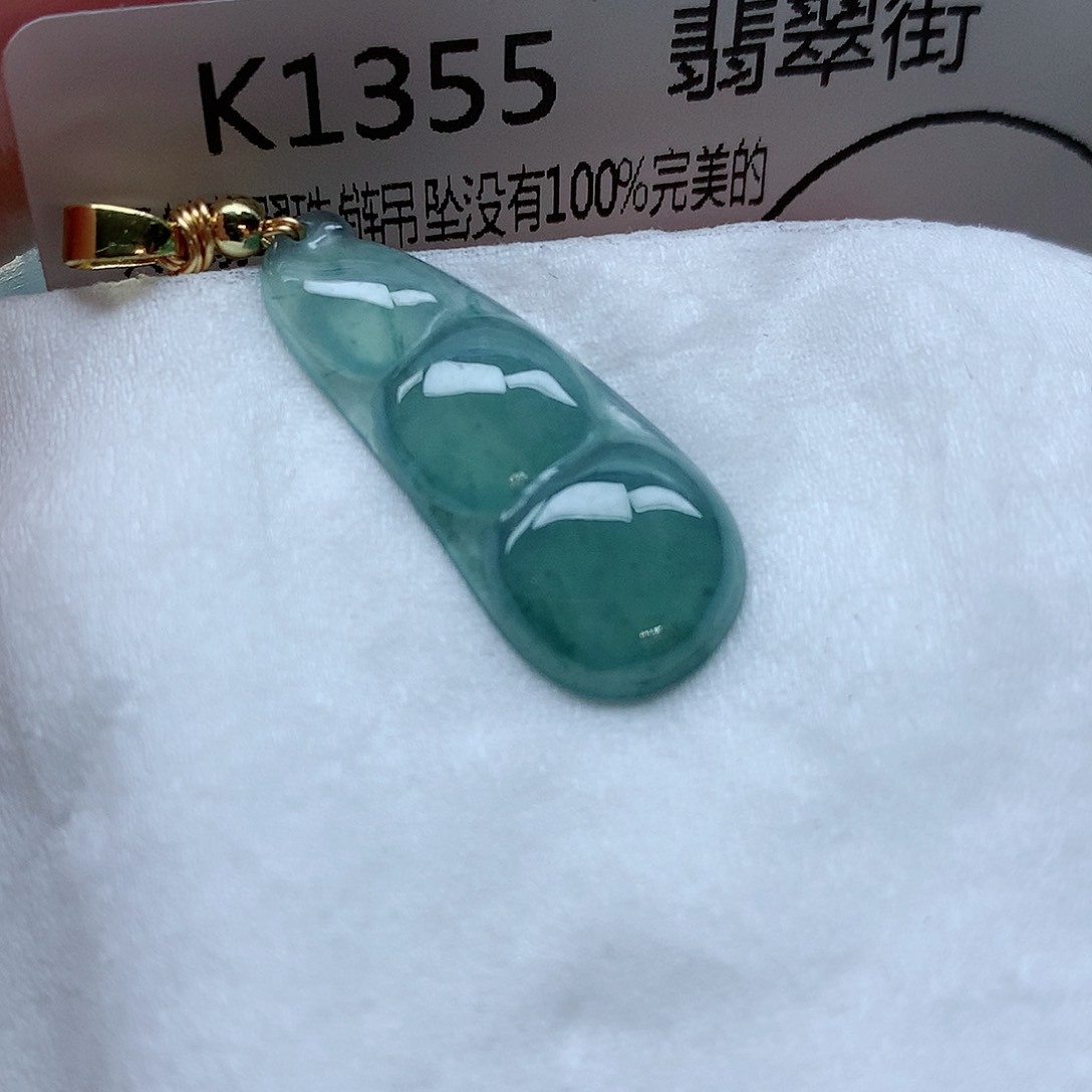 翡翠颈饰未镶嵌手串