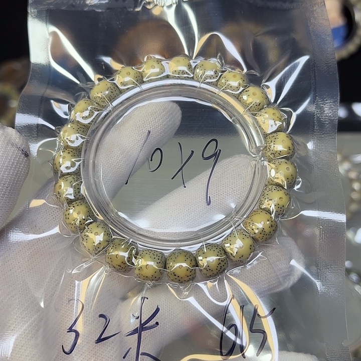 星月菩提手串星月菩提615