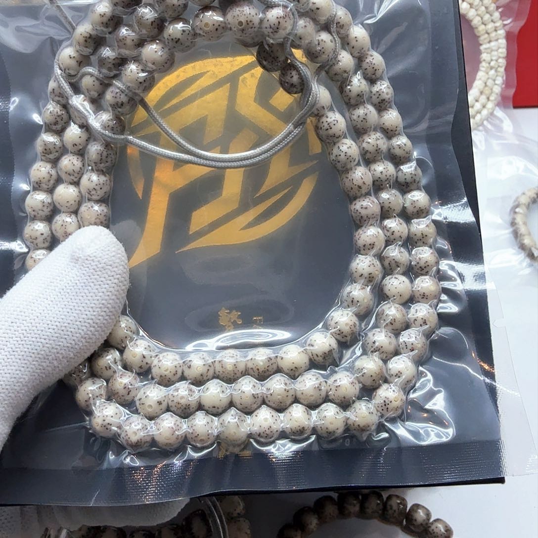 星月菩提吊坠6糯冰月留白8圆108