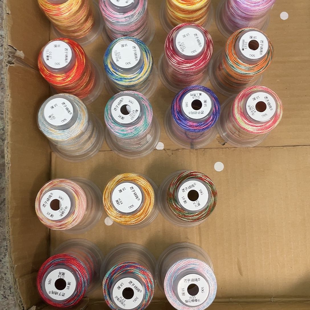 葡***萄聚酯纤维18股50克段染股线18色