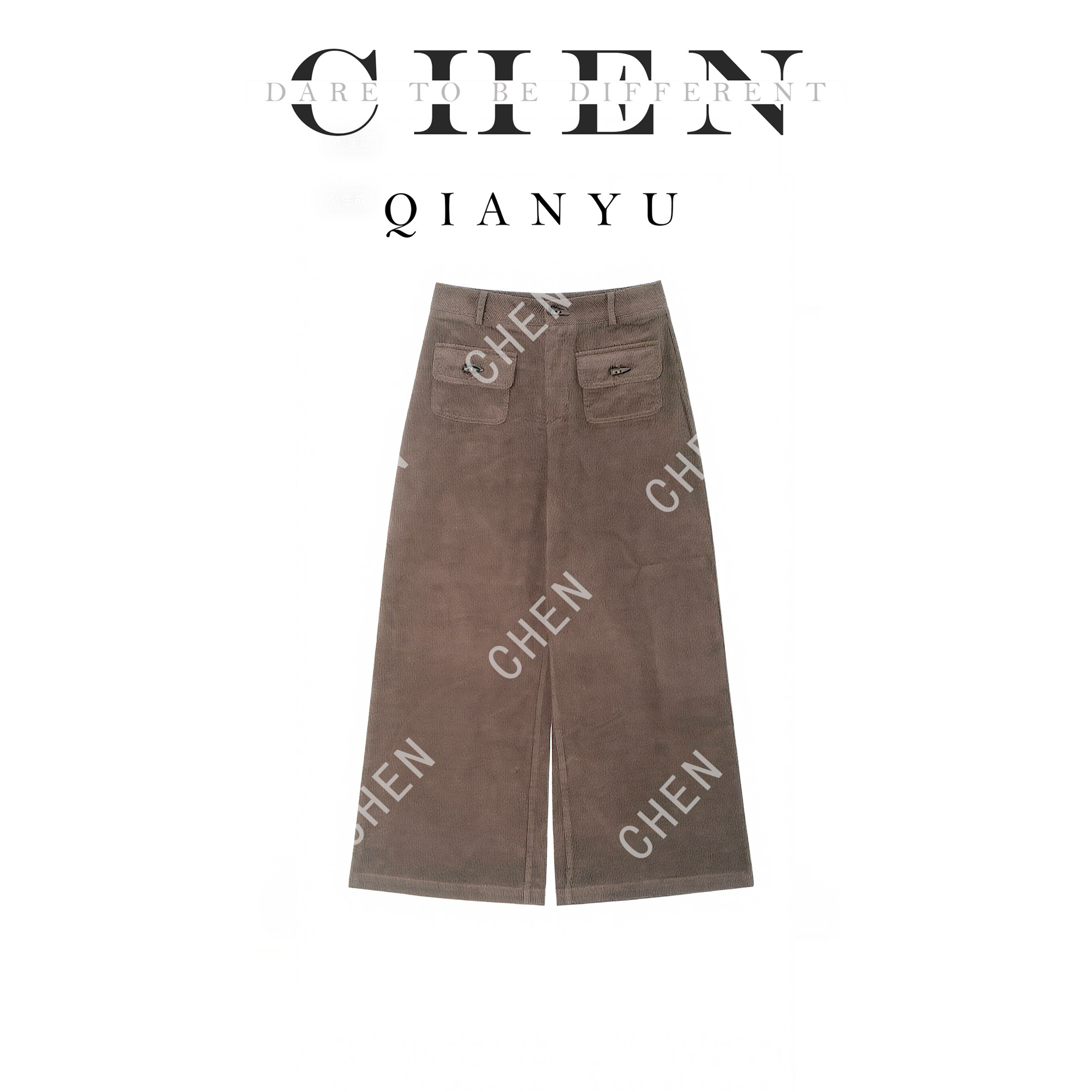 【陈陈私服】复古时尚设计感口袋纽扣垂感休闲长裤25102101