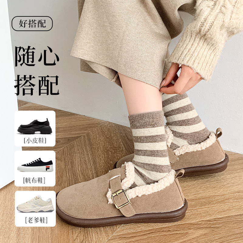 [兔友家]2025女冬季保暖中筒袜条纹纯色日系堆堆袜加厚羊绒袜袜子