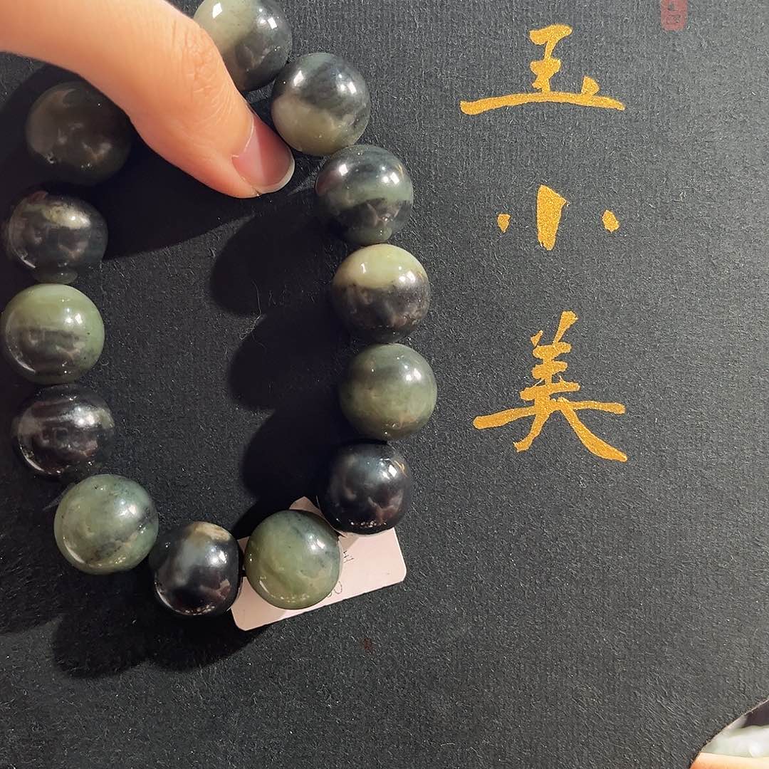 和田玉未镶嵌颈饰若羌青花16