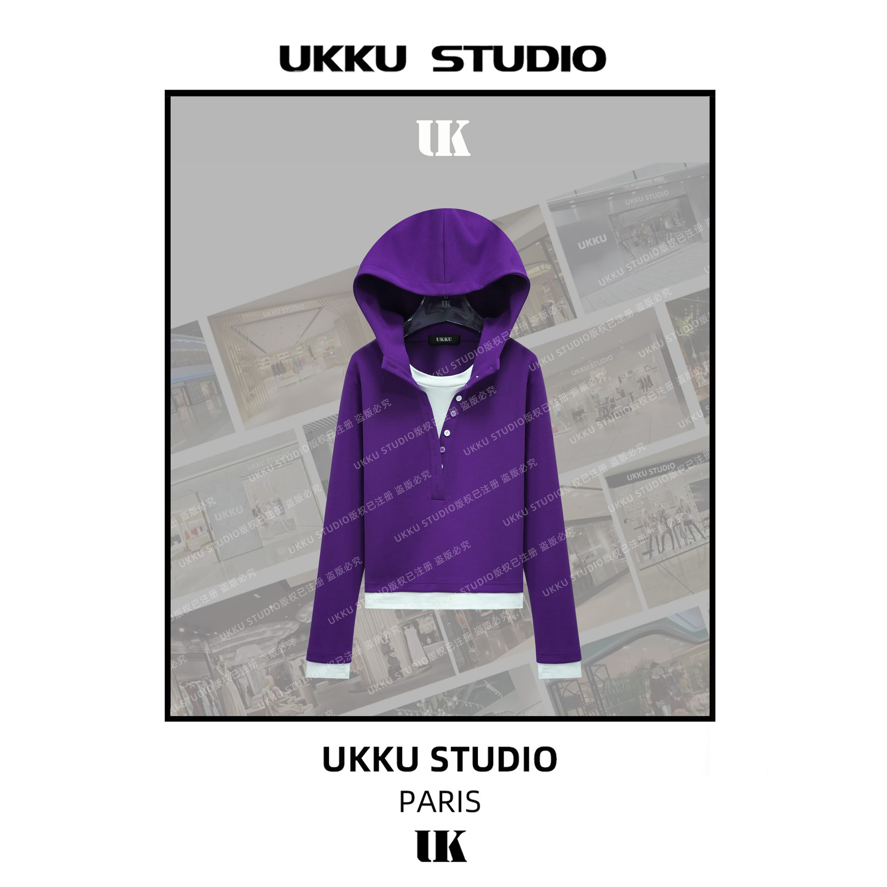 【UKKUSTUDIO】丹丹早秋网红修身气质显白重磅连帽卫衣513477