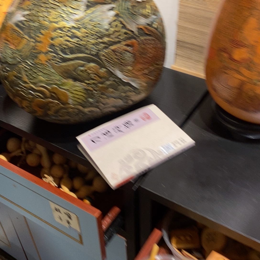 ****桥有机玻璃精品课程建设项目