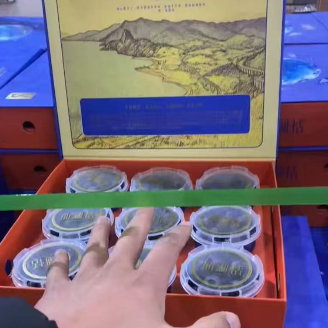 蓝莓 20+一箱 9 盒