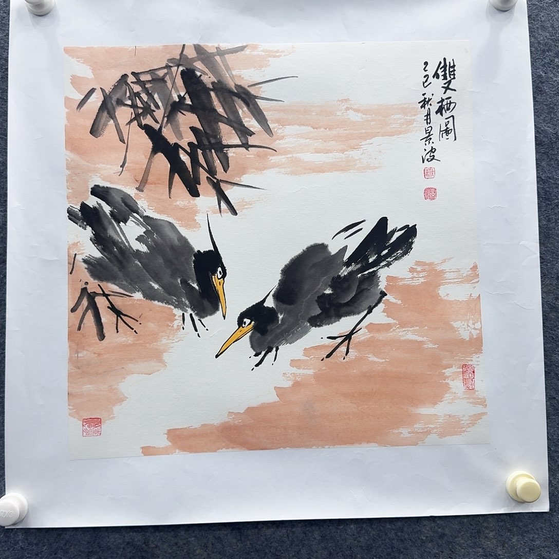 国画国画手绘原创