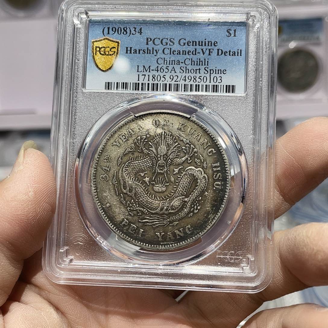 银如图所说的那样是一