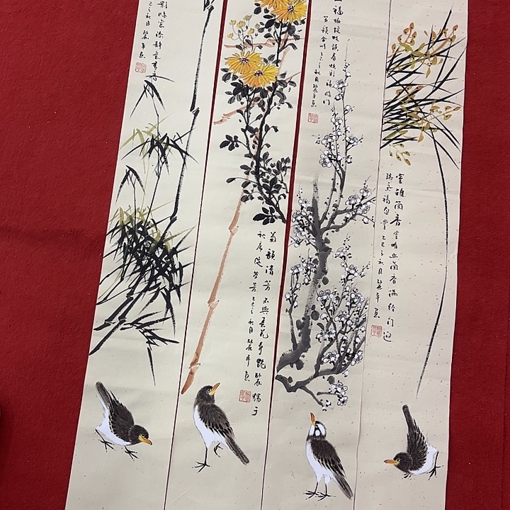国画国画作品展览等活动的展览