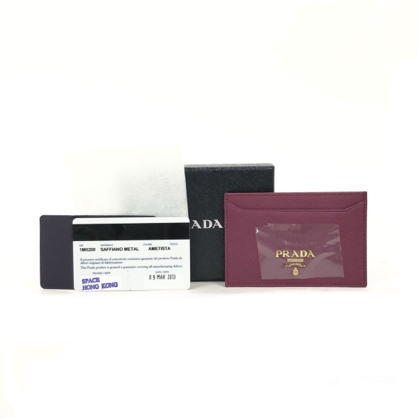 95新/包包/普拉达/250122EL0009