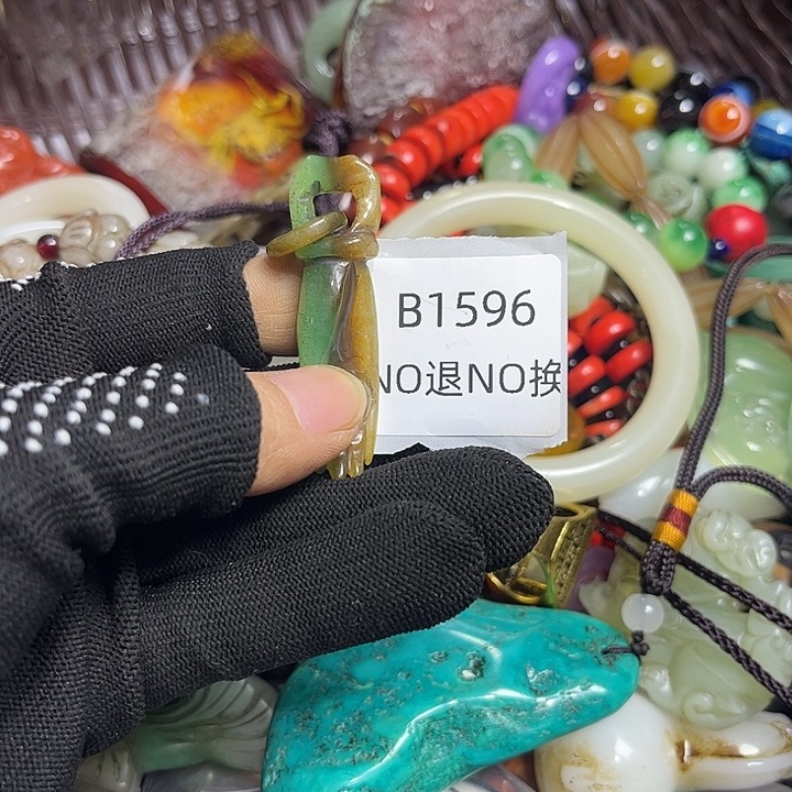 老***钟龙脊菩提吊坠工艺品1596