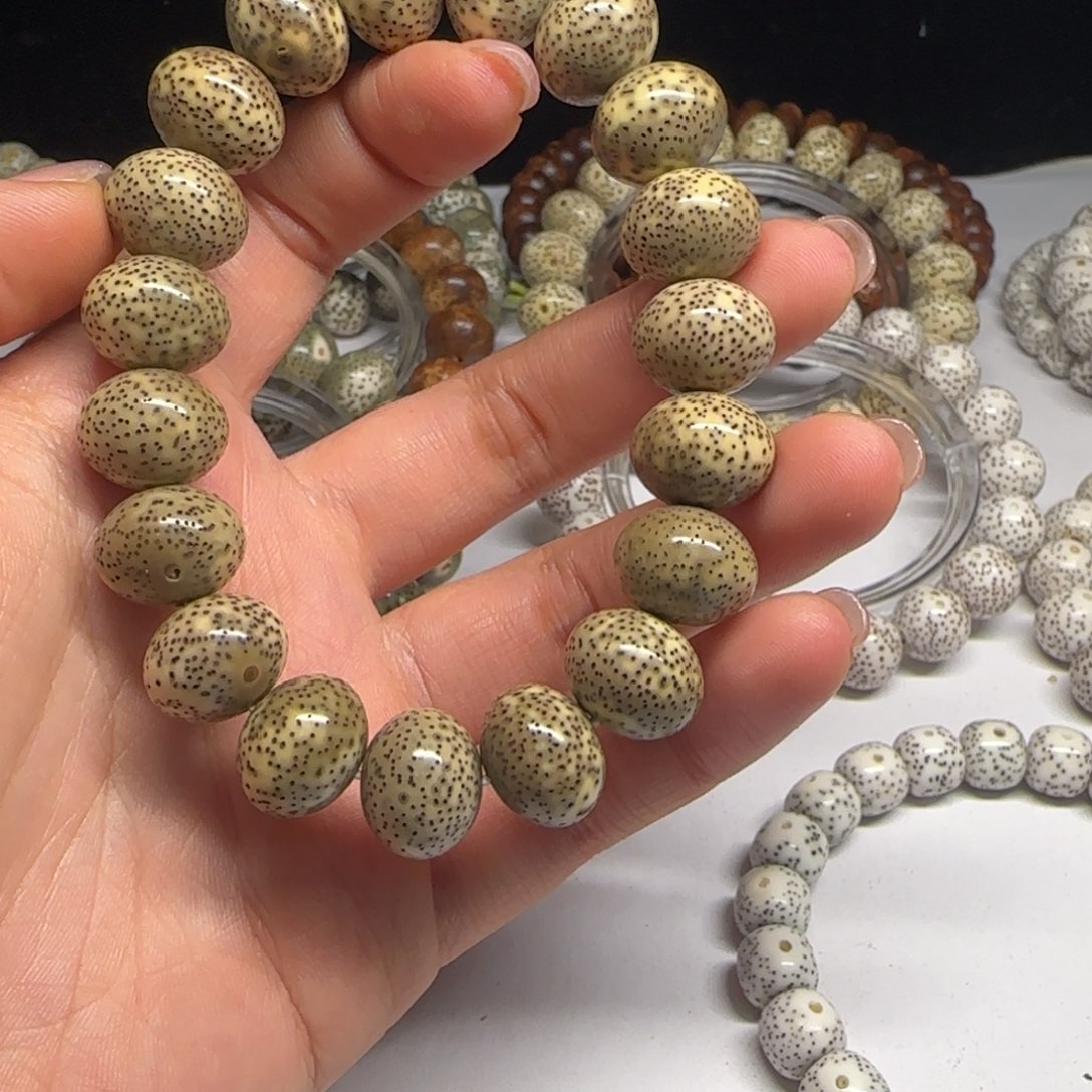 星月菩提吊坠1512胖苹果青花