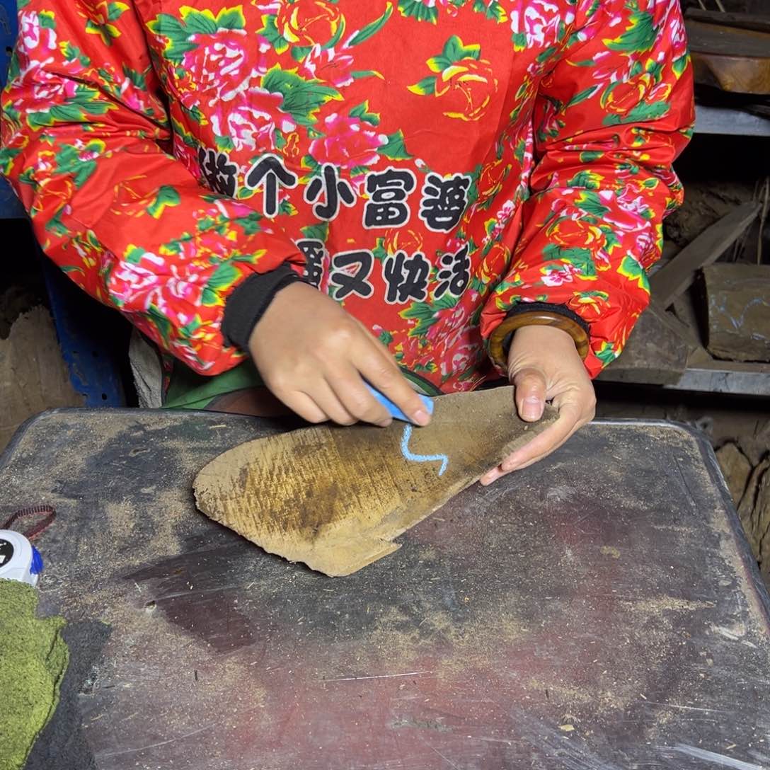 8***9金丝楠2222222222222222