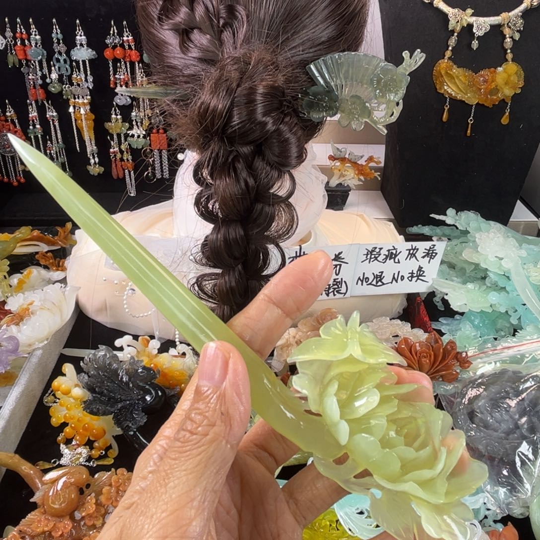 未镶嵌岫玉发饰瑕疵