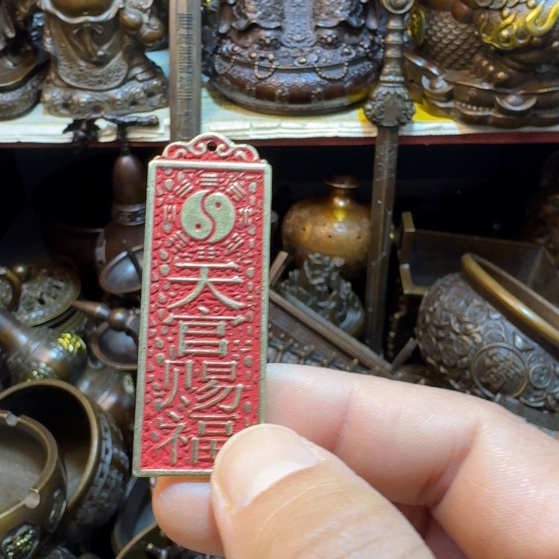 工艺品摆件专属链接