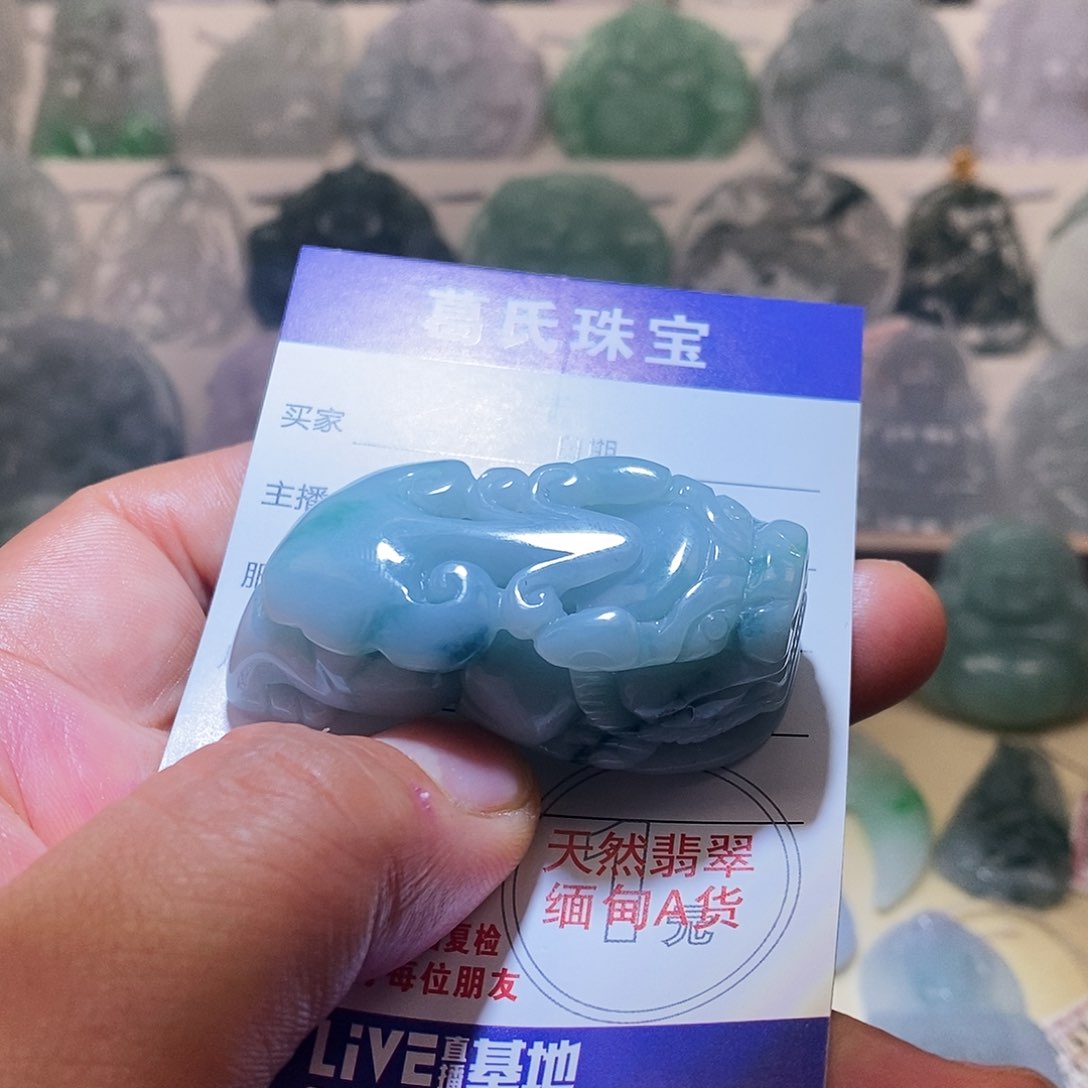 翡翠颈饰未镶嵌翡翠17