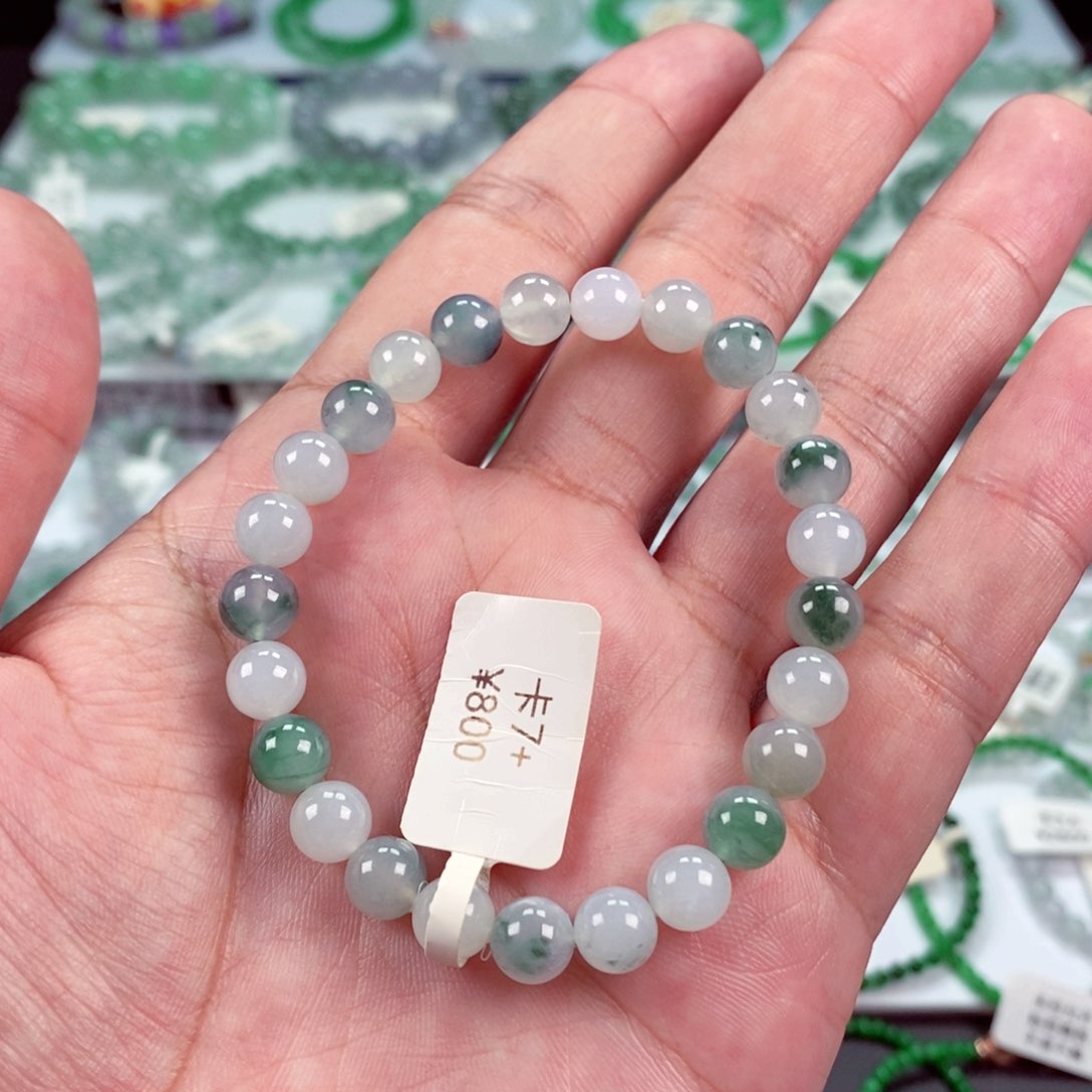 未镶嵌手链翡翠卡7.5