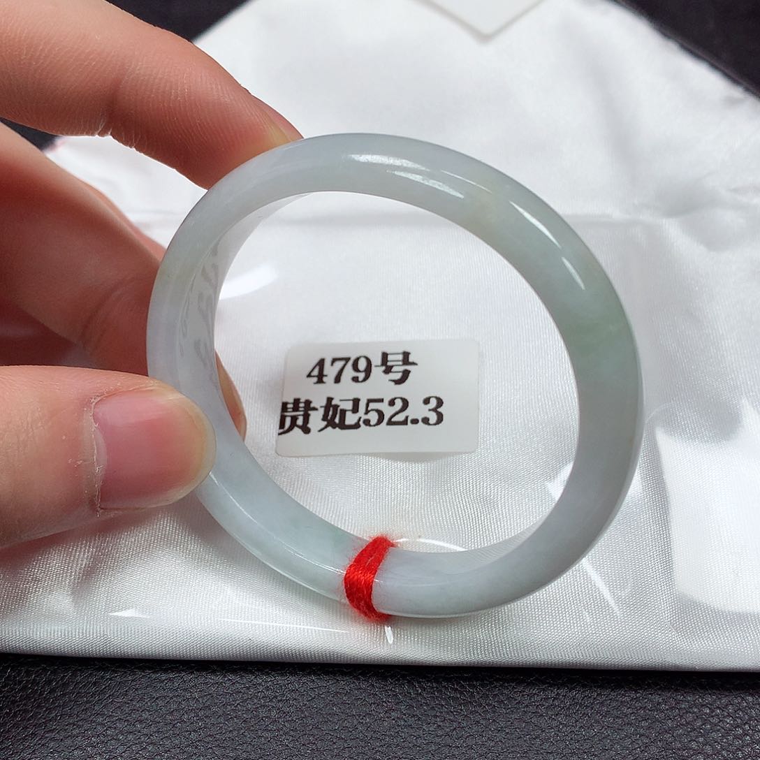 翡翠手镯未镶嵌479号