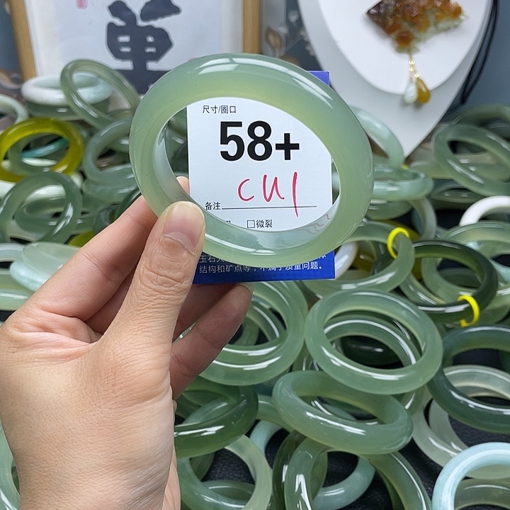 青***轩蛇纹石玉未镶嵌手镯