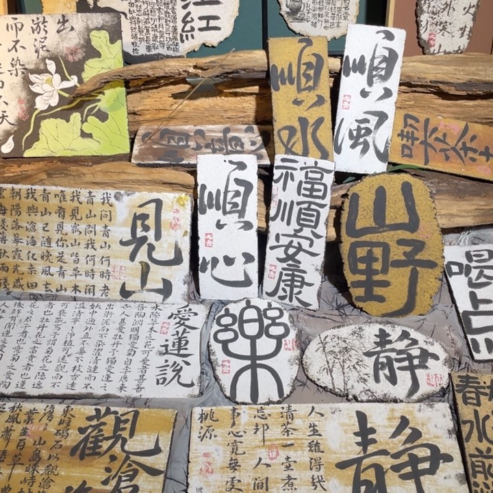 陶瓷陶瓷陶瓷陶瓷陶瓷