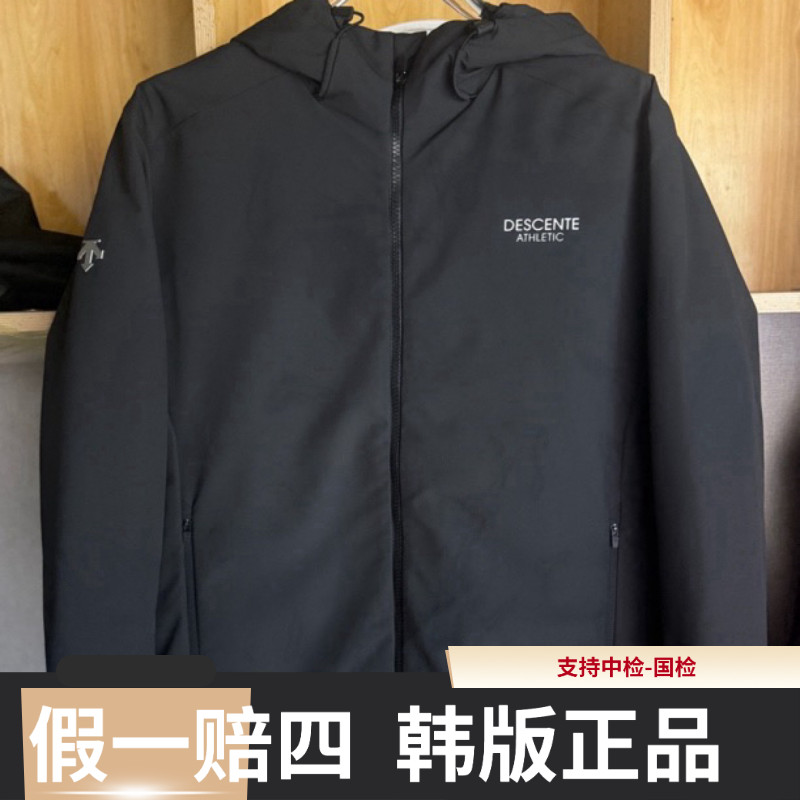 DESCENTE/迪桑特冬季新款连帽夹克3M棉服外套韩版SP421XPDO1